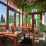 La Fuente De La Higuera Hotel Ronda