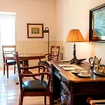 La Fuente De La Higuera Отель 4*
