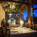 La Fuente De La Higuera Hotel