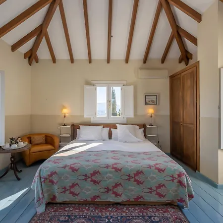 La Fuente De La Higuera Hotel 4*